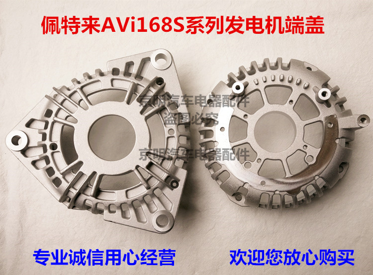 配套好用质量过关宇通