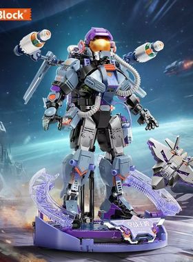 iblock潮玩星际太空王牌宇航员ib1110收藏版拼装模型摆件积木玩具