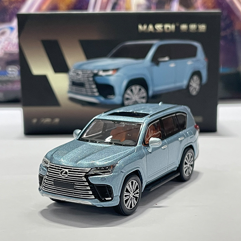 麦思迪1：64雷克萨斯LX600冰蓝越野合金汽车模型微缩车模新款摆件
