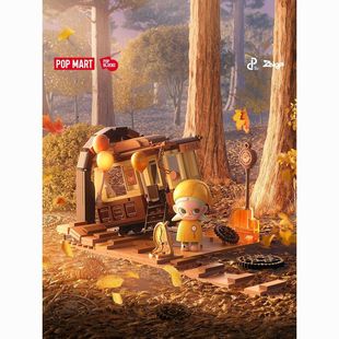 POPMART泡泡玛特Zsiga森林漫步系列拼搭积木潮流玩具拼装 女生礼物