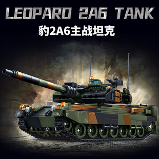 乐毅66097豹2A6主战坦克二战军事益智拼装模型儿童玩具小颗粒积木