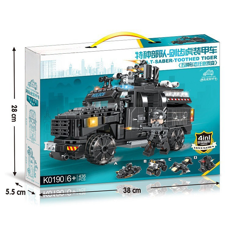 明迪积木K0190特种部队剑齿虎警察车军事模型拼装装甲车直升飞机