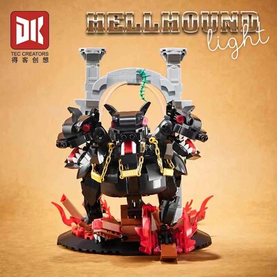 得客7044地狱门三头犬积木哈魔利波法特系列场景造型摆件玩具跨境