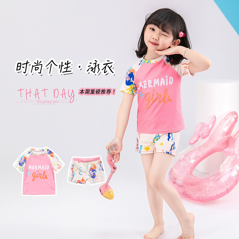 儿童泳衣女孩2026新款