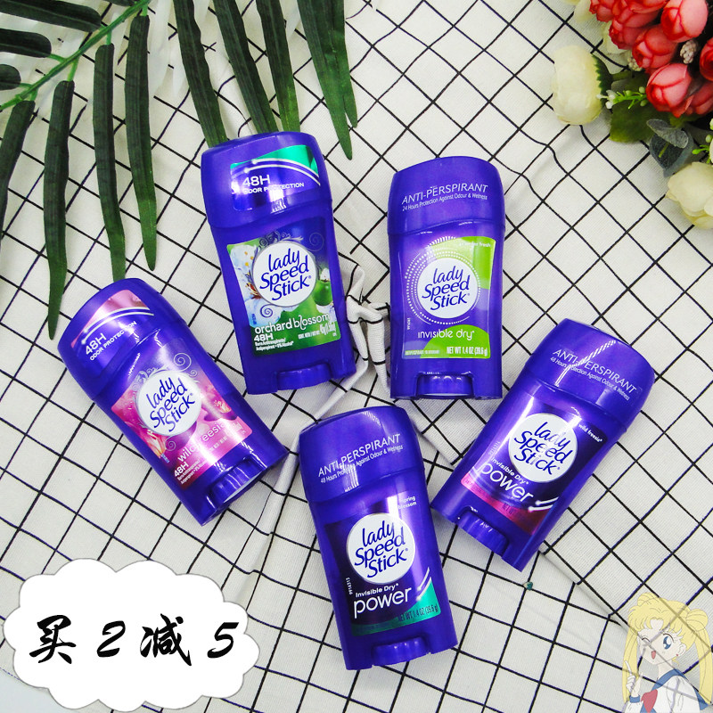 U.S.A Lady Speed Stick Deodorant Stick solid Perfume Deodorants Light incense Lasting Deodorantin the Makeup/Perfume/Beauty tools , Perfume  category - from Buy2taobao.com to provide professional Taobao agent buy service