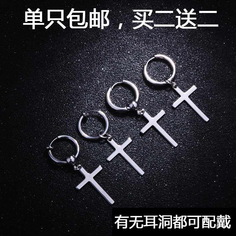 单只鹿晗夸张十字架耳坠