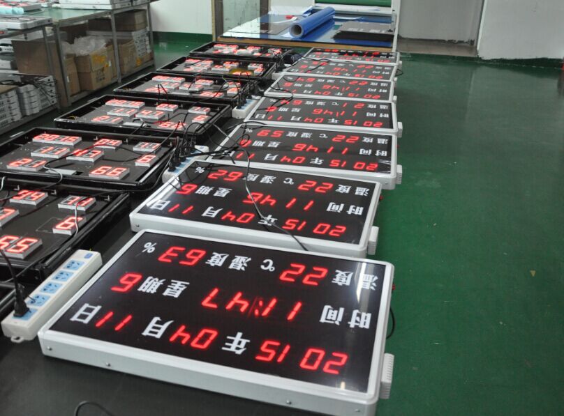 原装正品镭彩RC-HTT15/23RB谈话室温湿度显示屏看板带时间日期