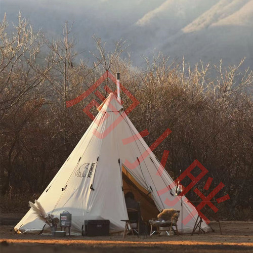 Nordisk金字塔家庭棉布帐篷