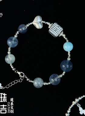 玄珠蕴吉原创五福水晶手链