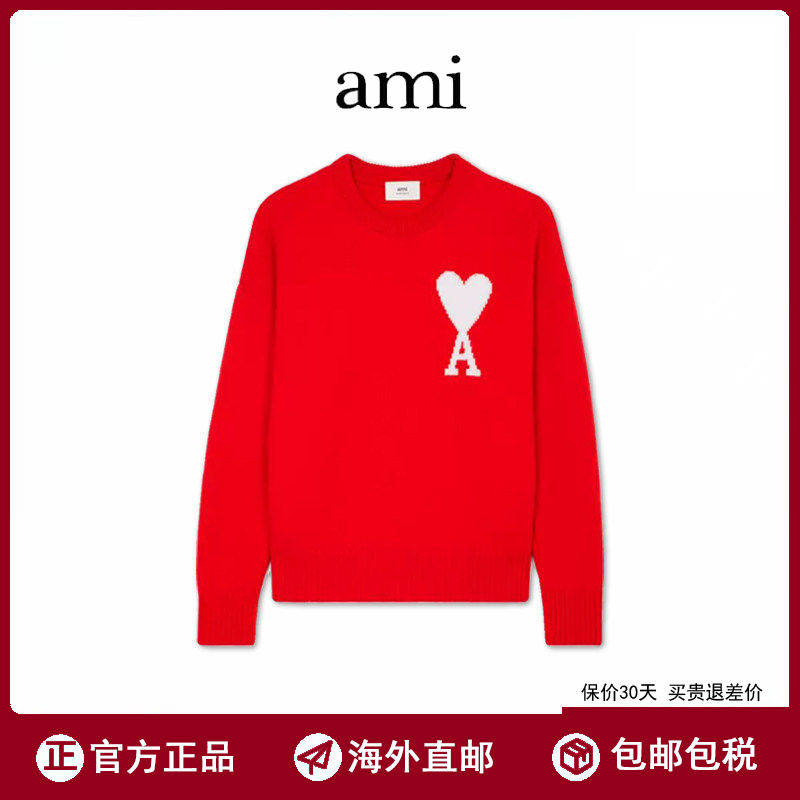 【海外直邮】Ami 新款白色爱心圆领毛衣男女同款宽松套头针织衫