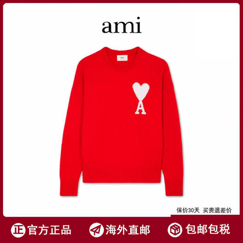 【海外直邮】Ami 新款白色爱心圆领毛衣男女同款宽松套头针织衫