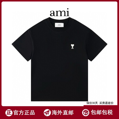 海外直邮AMI小爱心刺绣T恤女