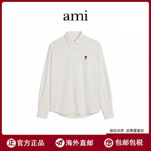 【周翊然同款】Ami 新款爱心棉质长袖衬衫ADC牛津布男女同款上衣