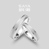 情侣对戒闭口钨金男士 戒指磨砂高级感银色尾戒女钨钢简约男戒小众