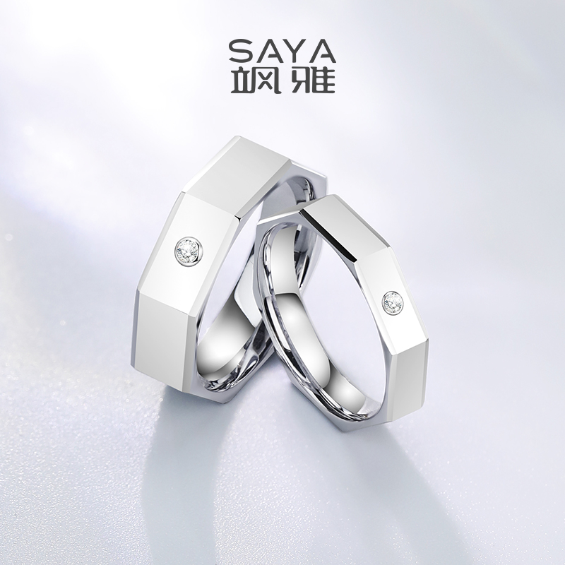 飒雅情侣钨金原创小众莫桑石戒指