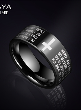 飒雅复古十字架钨钢黑色戒指