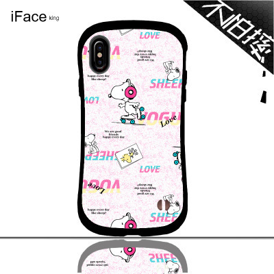 韩国iface史努比iphoneXS max手机壳创意卡通苹果XR硅胶套XS软壳8