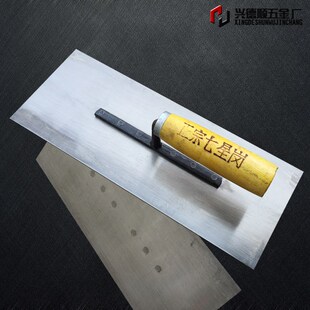 重庆七星岗铁板泥板泥抹子批灰刀刮腻子抹泥刀加厚型大号泥工双炳