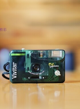 【精彩】vivitar威达墨绿色透明外壳135旁轴胶片相机