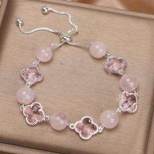 天然粉水晶手链女款轻奢小众设计感四叶草精致百搭手串送闺蜜礼物