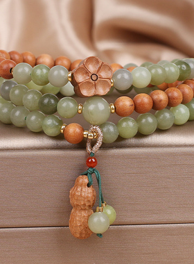 新中式三圈岫玉檀木手链女