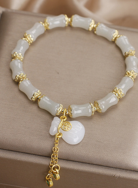 新中式玉石竹节手链女复古高级感