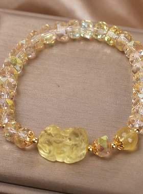 新中式黄水晶算盘珠手链