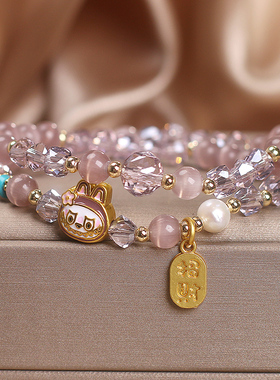 天然水晶labubu手链女款高颜值