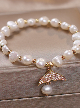 小众高级感鱼尾轻奢天然淡水珍珠