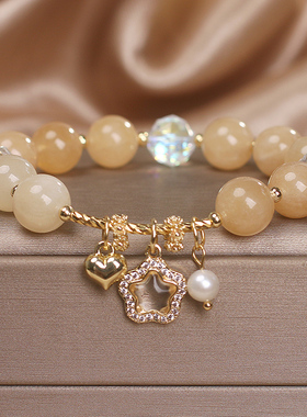 超仙甜美小清新森系黄水晶手链女