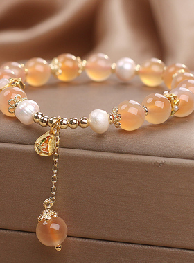 天然橘色糖心玛瑙手链女生小众