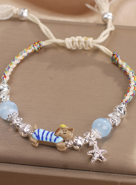 可爱小狗天然石编织手链