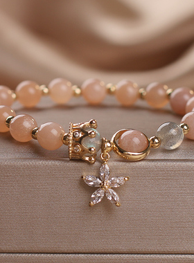 手串民族风节日礼物饰