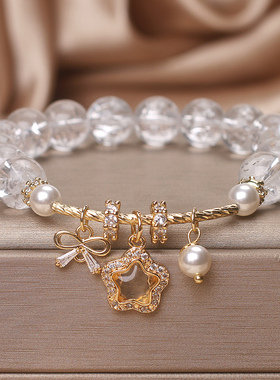 天然白水晶星星蝴蝶结手链女