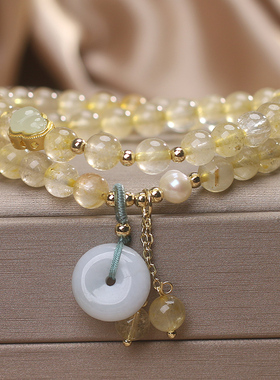 新中式黄水晶平安扣串珠手链女