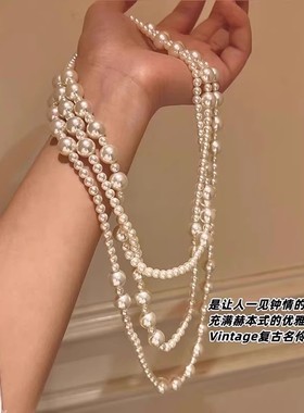 多层珍珠叠戴项链轻奢高级感
