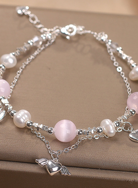 天然猫眼石手链女款轻奢小众精致