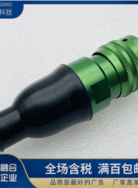 Y50DX-1203TK1绿色插头Y50DX-1203TK2圆形电连接器接插件插座咨询