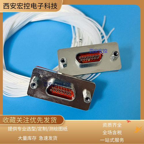 J30J-9TJL-GQAJ30J-9ZKP-GQA