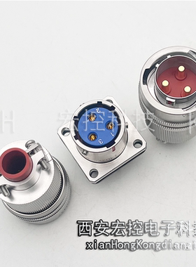 Y50DX-2003ZS Y50DX-2003TK02 Y50DX-2003TJ02 穿墙座圆形连接器