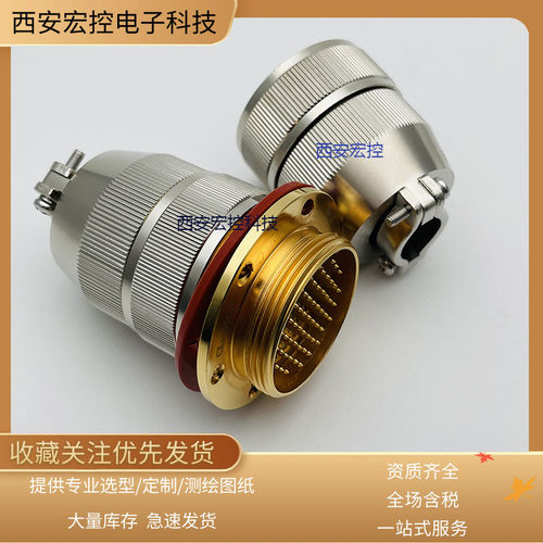 CX2-30J31CCX2-33J55M