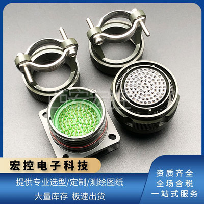 J59926WC12SHN J59920WC12PHN 圆形连接器航空插头插座接插件