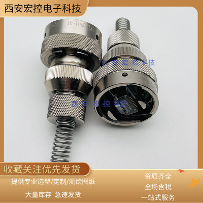 YW122F01双卡扣YW122E01不锈钢