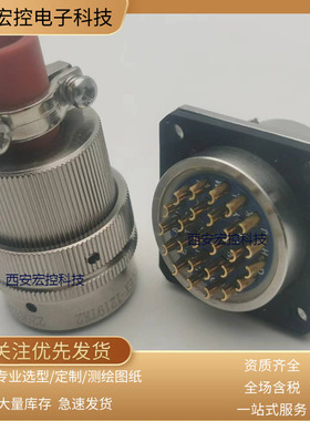 Y50EX-1210TJ1W YGD26N2804K02-A YMA24T4K1P40W YMA24F4Z1D40W