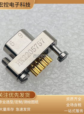 J30JZ/XN9/15/21/25/31/37/51/66/74/100TJSAL01微矩形焊接连接器