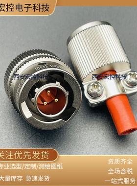 圆盘螺母插座YL11H14S1007J/14B1007K电镀镉  YL11H10W1007K绿色