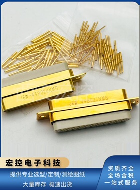 J6W-44B02KNMB插座J6W-44B02JNMB矩形插头J6W系列44芯航插连接器