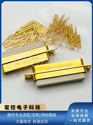 J6W-44B02KNMB插座J6W-44B02JNMB矩形插头J6W系列44芯航插连接器