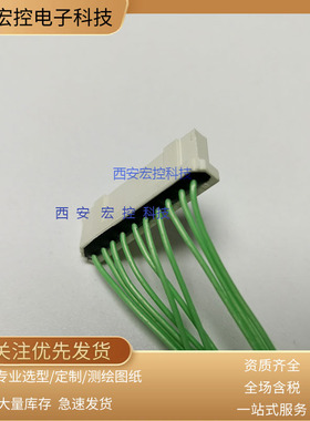 JL35连接器 JL35-06TKH JL35-6TKH 06ZJW  06ZJB 镀金 矩形连接器