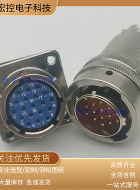 Y50X-0802Z14J Y50X-0802Z14K Y50EX5-0807TJ02-10 YLH20S1010aJ